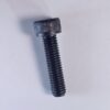 NLJ0520 Screw